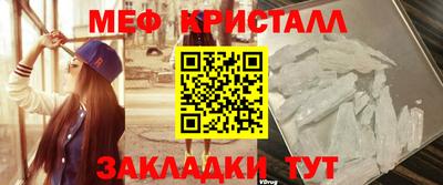 кокс Шахты