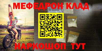 кокс Шахты
