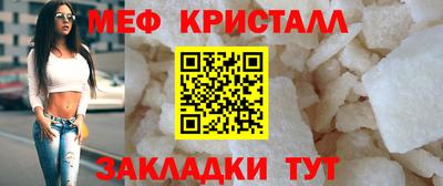 героин Шебекино