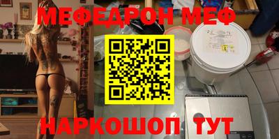 кокс Шахты