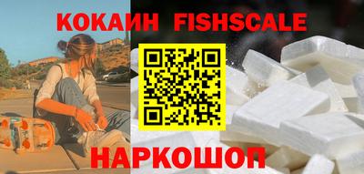 кокс Шахты