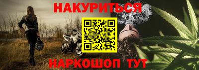 кокс Шахты