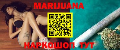 кокс Шахты