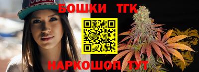 кокс Шахты