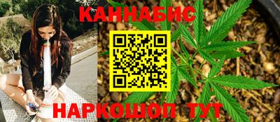 героин Шебекино