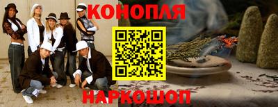 героин Шебекино