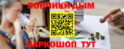 героин Шебекино