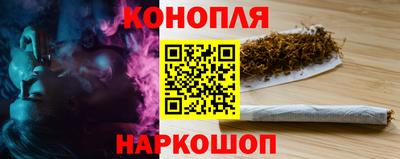 кокс Шелехов