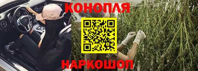 кокс Шелехов