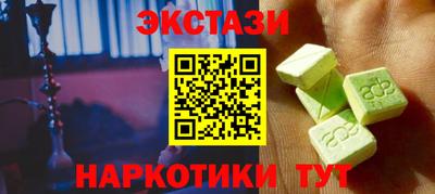 кокс Шелехов