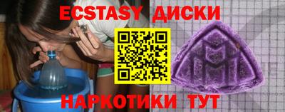 героин Шебекино