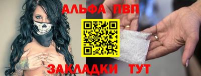 кокс Шахты