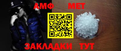 кокс Шахты