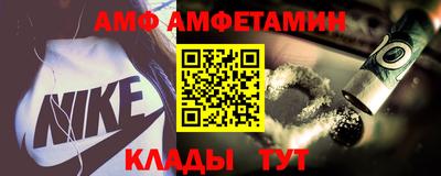 героин Шебекино