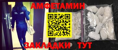 кокс Шахты