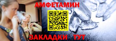 кокс Шахты