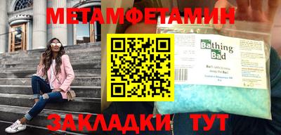кокс Шахты