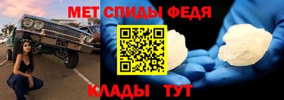 героин Шебекино