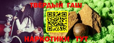 кокс Шахты