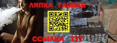 кокс Шахты