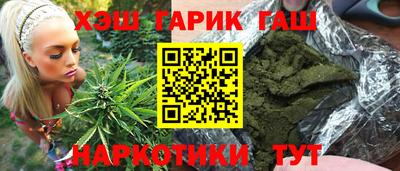 кокс Шелехов