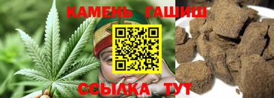 кокс Шелехов